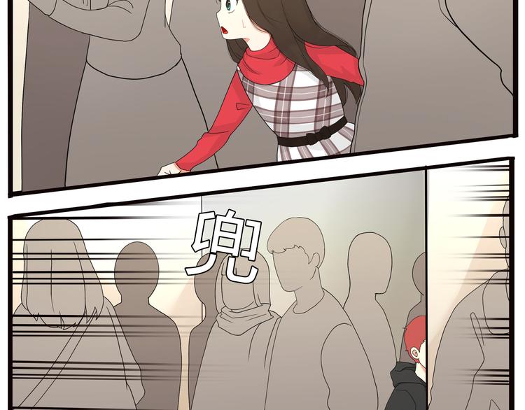 贫穷父女韩漫全集-第111话 乘地铁无删减无遮挡章节图片 