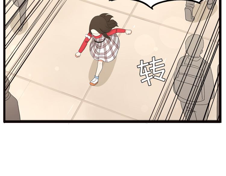 贫穷父女韩漫全集-第111话 乘地铁无删减无遮挡章节图片 