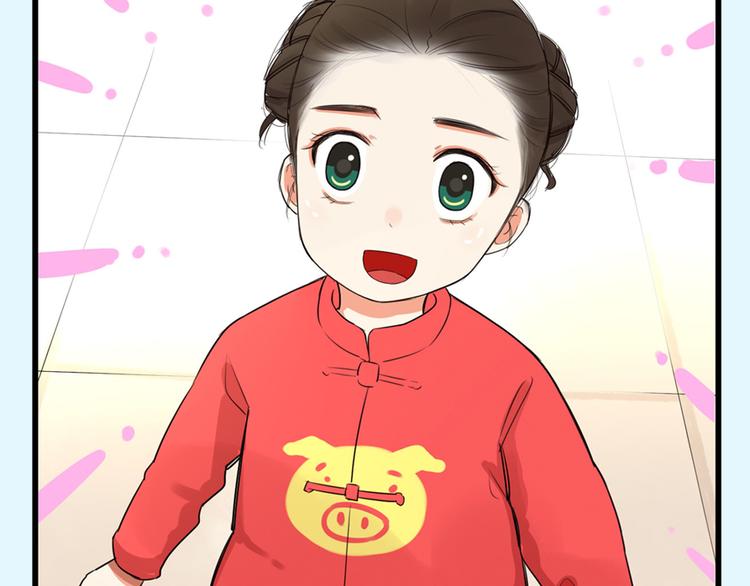 贫穷父女韩漫全集-第111话 乘地铁无删减无遮挡章节图片 