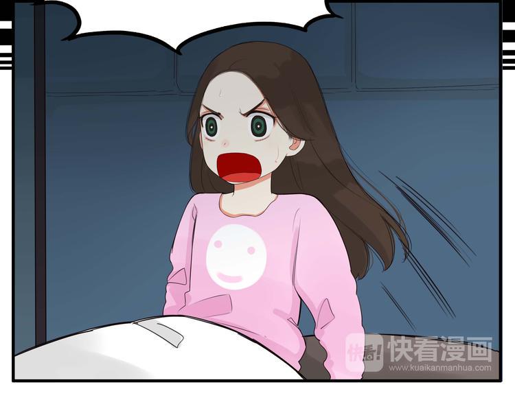 贫穷父女韩漫全集-第112话 K.O！无删减无遮挡章节图片 