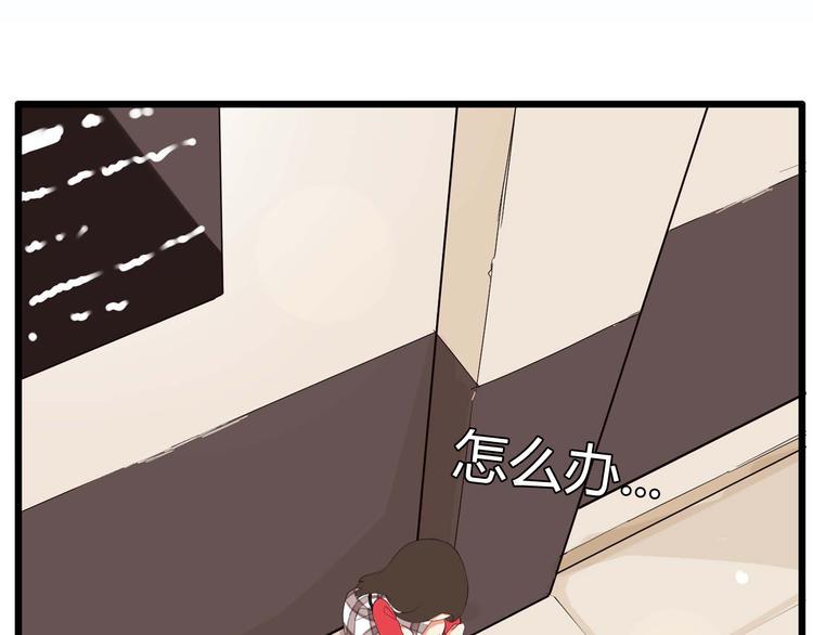 贫穷父女韩漫全集-第112话 K.O！无删减无遮挡章节图片 