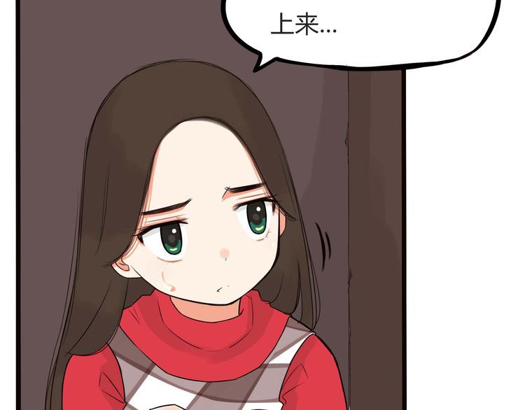 贫穷父女韩漫全集-第112话 K.O！无删减无遮挡章节图片 