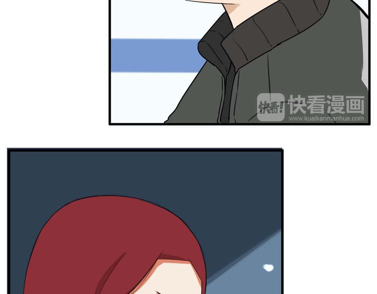 贫穷父女韩漫全集-第113话 分别无删减无遮挡章节图片 