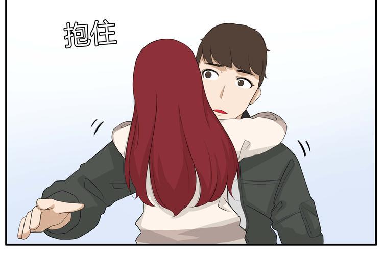 贫穷父女韩漫全集-第113话 分别无删减无遮挡章节图片 