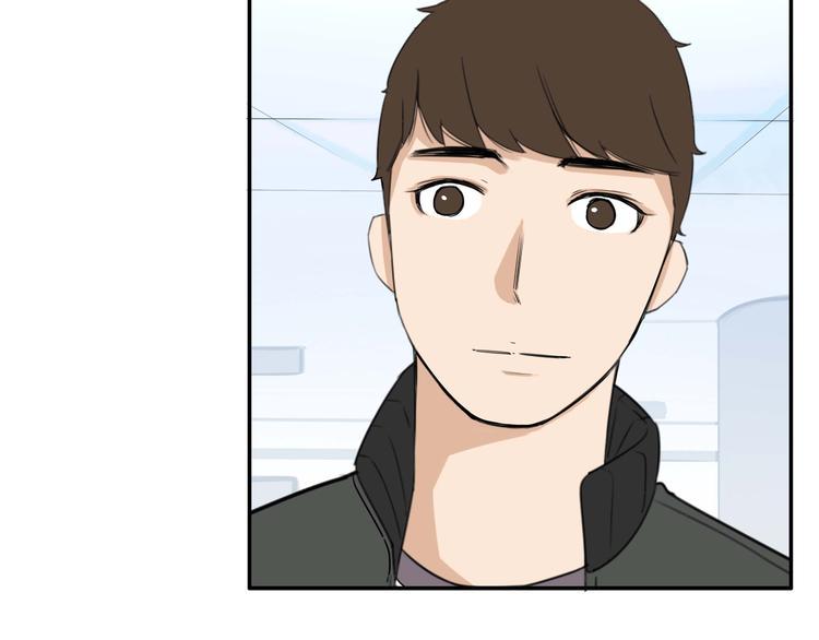 贫穷父女韩漫全集-第113话 分别无删减无遮挡章节图片 