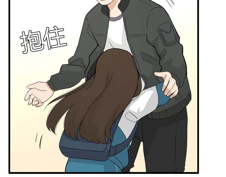 贫穷父女韩漫全集-第113话 分别无删减无遮挡章节图片 