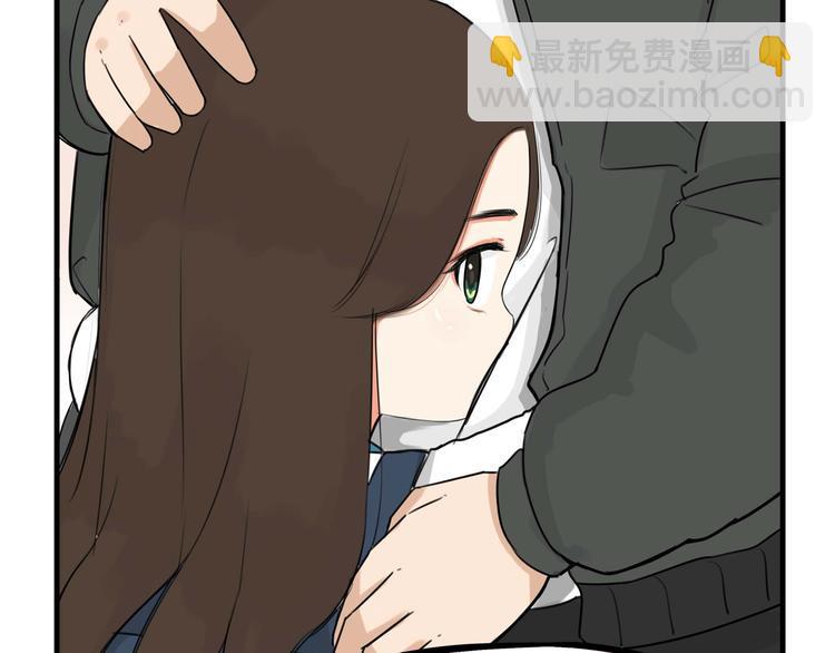 贫穷父女韩漫全集-第113话 分别无删减无遮挡章节图片 