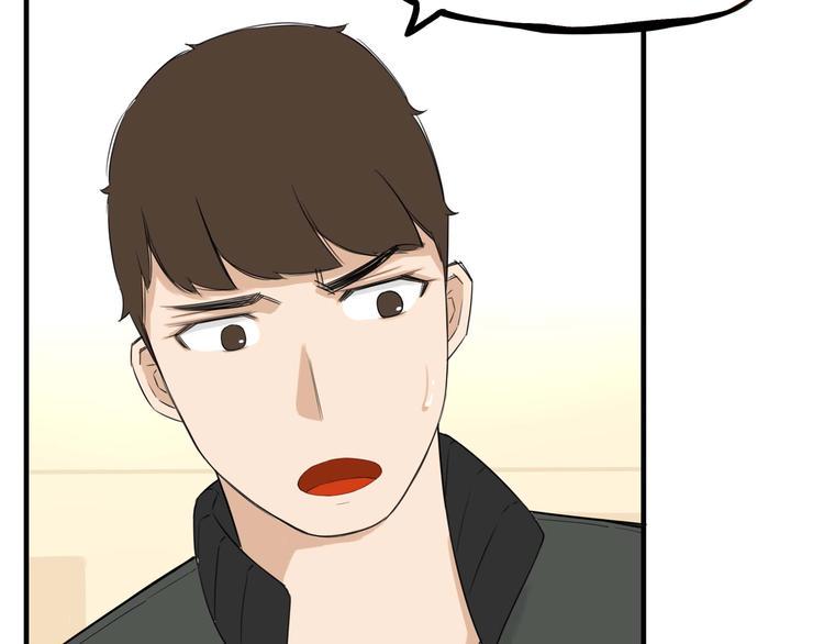 贫穷父女韩漫全集-第113话 分别无删减无遮挡章节图片 