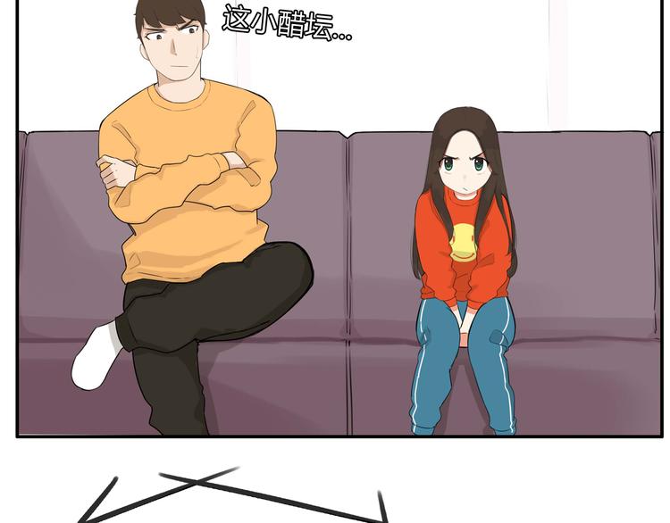 贫穷父女韩漫全集-第113话 分别无删减无遮挡章节图片 