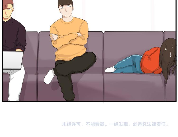 贫穷父女韩漫全集-第113话 分别无删减无遮挡章节图片 