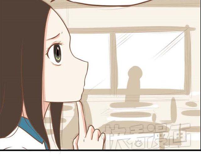 贫穷父女韩漫全集-第13话 你们觉得班里谁最帅？无删减无遮挡章节图片 