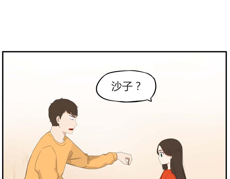 贫穷父女韩漫全集-第114话 剪头发无删减无遮挡章节图片 