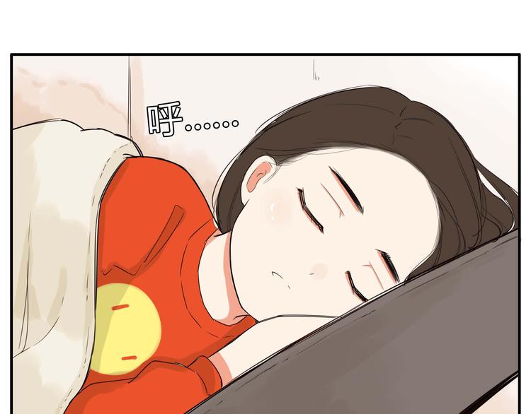 贫穷父女韩漫全集-第114话 剪头发无删减无遮挡章节图片 