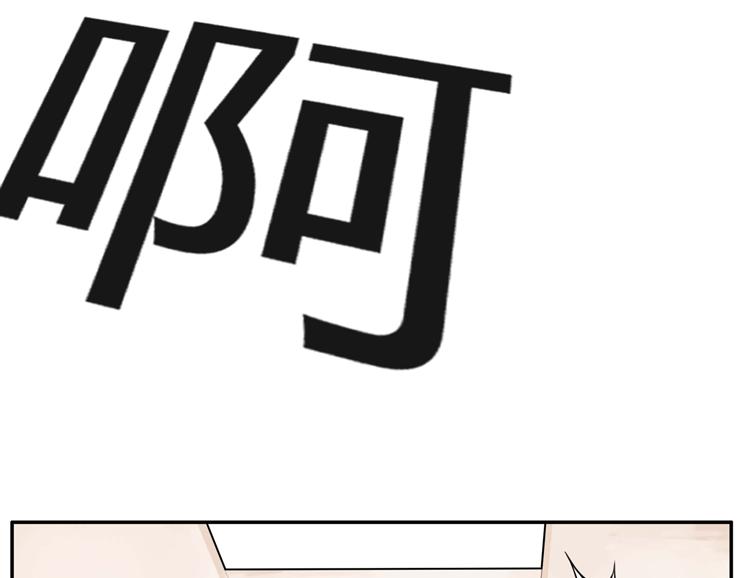 贫穷父女韩漫全集-第114话 剪头发无删减无遮挡章节图片 