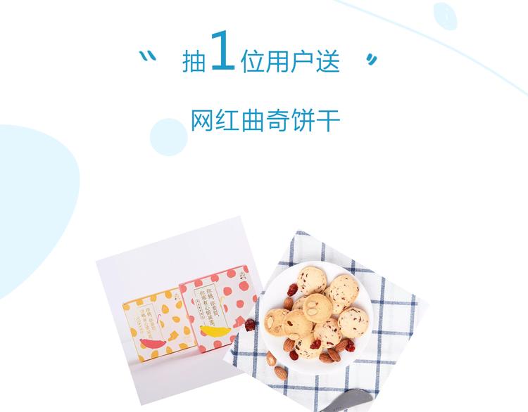 贫穷父女韩漫全集-第114话 剪头发无删减无遮挡章节图片 