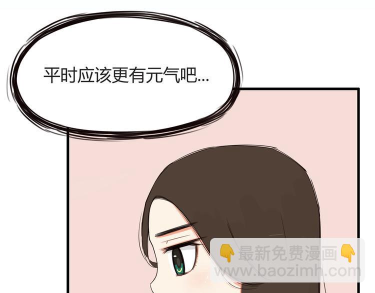 贫穷父女韩漫全集-第115话 绯闻无删减无遮挡章节图片 