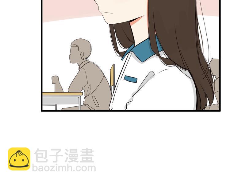 贫穷父女韩漫全集-第115话 绯闻无删减无遮挡章节图片 