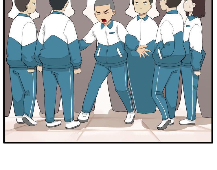 贫穷父女韩漫全集-第116话 谁还不是个小公主无删减无遮挡章节图片 