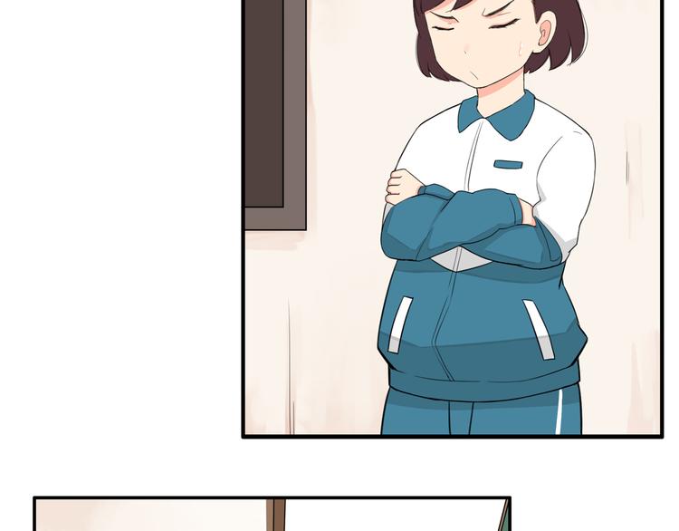 贫穷父女韩漫全集-第116话 谁还不是个小公主无删减无遮挡章节图片 