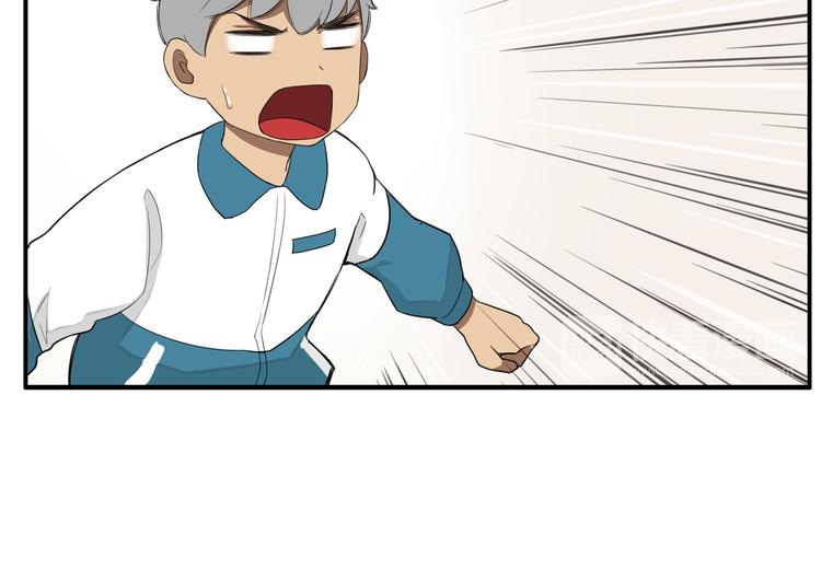 贫穷父女韩漫全集-第116话 谁还不是个小公主无删减无遮挡章节图片 