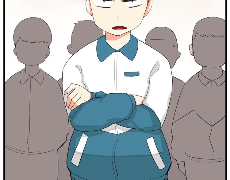 贫穷父女韩漫全集-第116话 谁还不是个小公主无删减无遮挡章节图片 
