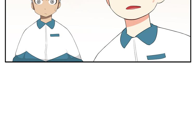 贫穷父女韩漫全集-第116话 谁还不是个小公主无删减无遮挡章节图片 