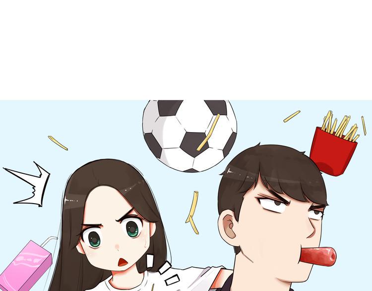 贫穷父女韩漫全集-第117话 全班捉迷藏无删减无遮挡章节图片 