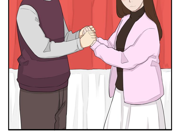 贫穷父女韩漫全集-第117话 全班捉迷藏无删减无遮挡章节图片 