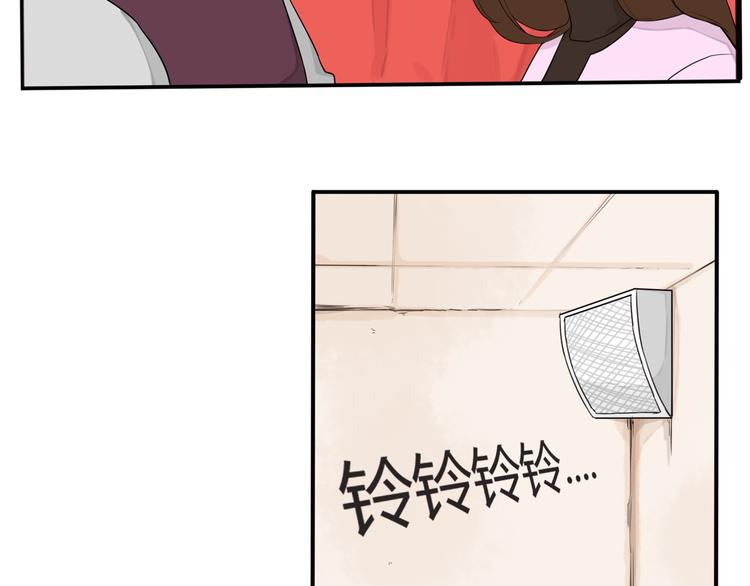 贫穷父女韩漫全集-第117话 全班捉迷藏无删减无遮挡章节图片 