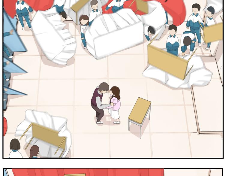 贫穷父女韩漫全集-第117话 全班捉迷藏无删减无遮挡章节图片 