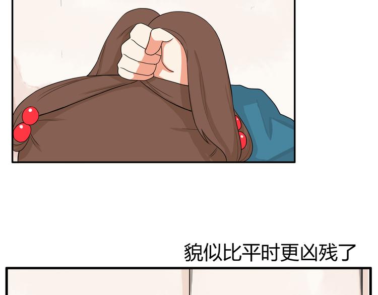 贫穷父女韩漫全集-第117话 全班捉迷藏无删减无遮挡章节图片 