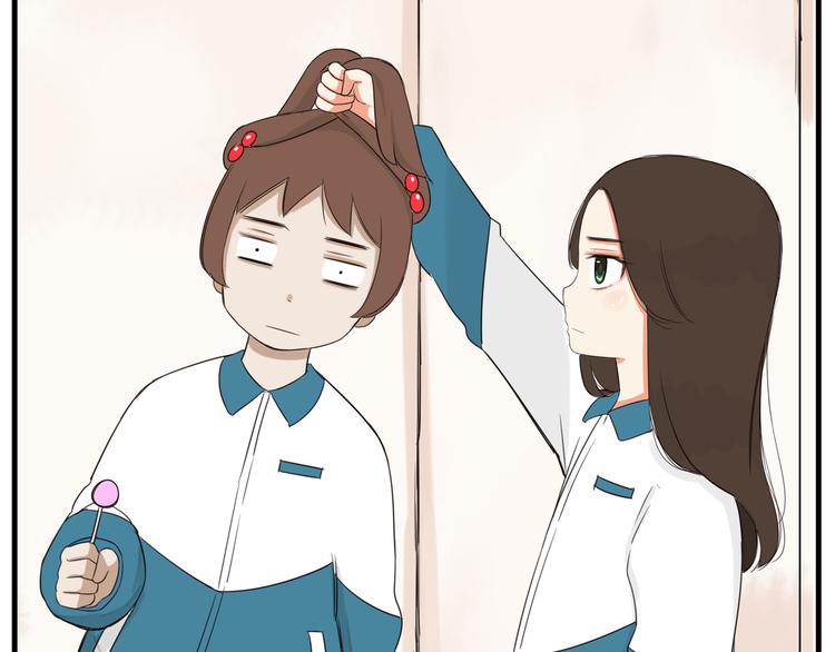 贫穷父女韩漫全集-第117话 全班捉迷藏无删减无遮挡章节图片 