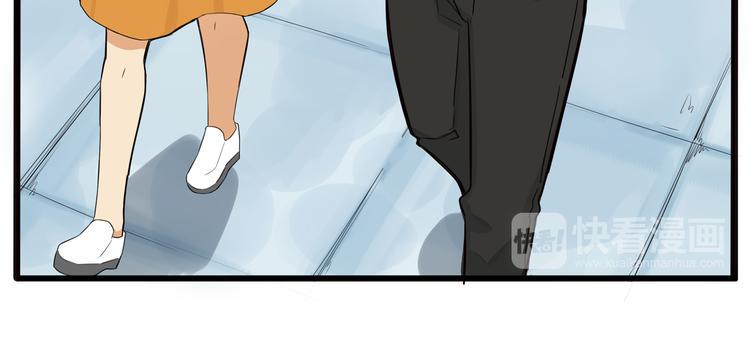贫穷父女韩漫全集-第118话 辅导班无删减无遮挡章节图片 