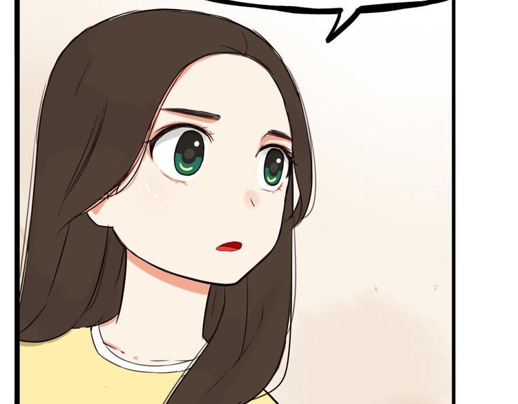 贫穷父女韩漫全集-第118话 辅导班无删减无遮挡章节图片 