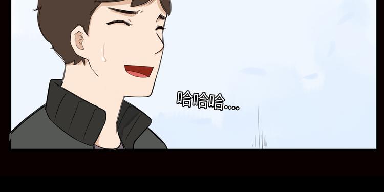 贫穷父女韩漫全集-第119话 舞蹈天赋无删减无遮挡章节图片 