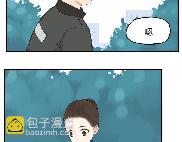 贫穷父女韩漫全集-第119话 舞蹈天赋无删减无遮挡章节图片 