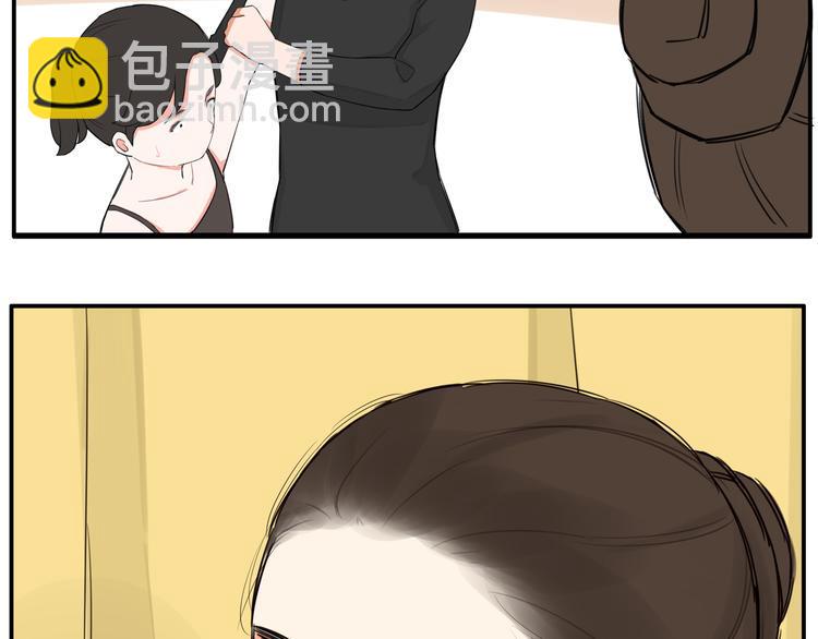 贫穷父女韩漫全集-第119话 舞蹈天赋无删减无遮挡章节图片 