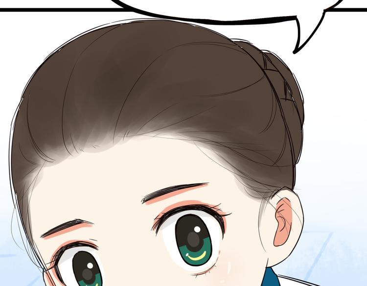 贫穷父女韩漫全集-第119话 舞蹈天赋无删减无遮挡章节图片 