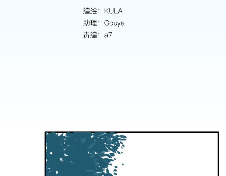 贫穷父女韩漫全集-第119话 舞蹈天赋无删减无遮挡章节图片 