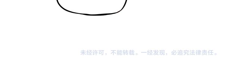 贫穷父女韩漫全集-第119话 舞蹈天赋无删减无遮挡章节图片 