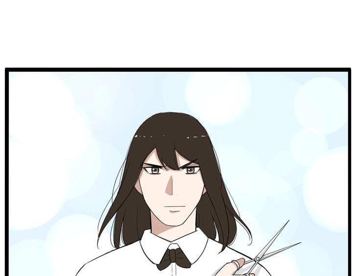贫穷父女韩漫全集-第121话 美发大师tony无删减无遮挡章节图片 