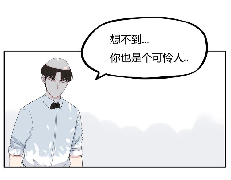 贫穷父女韩漫全集-第122话 Tony之争无删减无遮挡章节图片 
