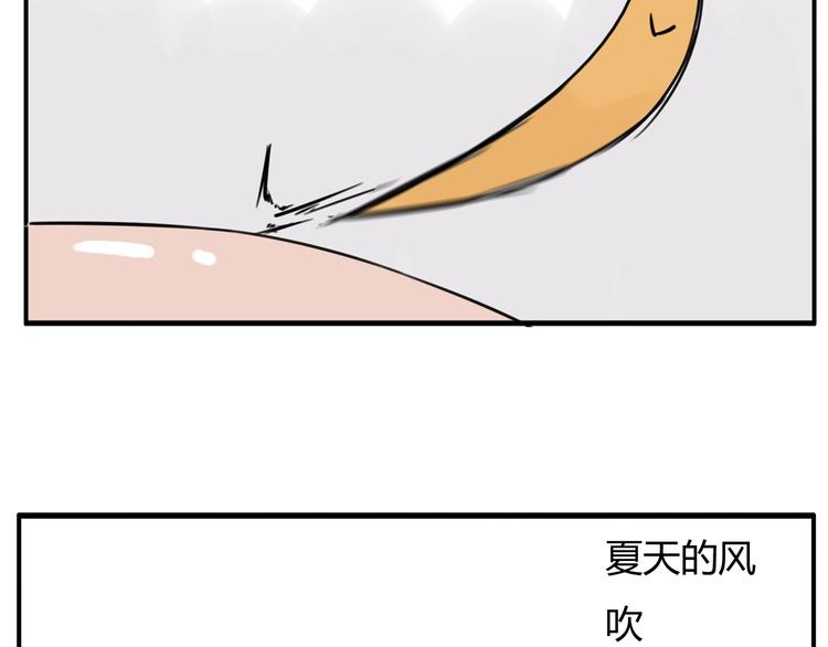 贫穷父女韩漫全集-第122话 Tony之争无删减无遮挡章节图片 