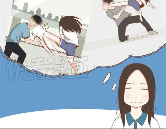 贫穷父女韩漫全集-第14话 我诅咒你不得好死无删减无遮挡章节图片 