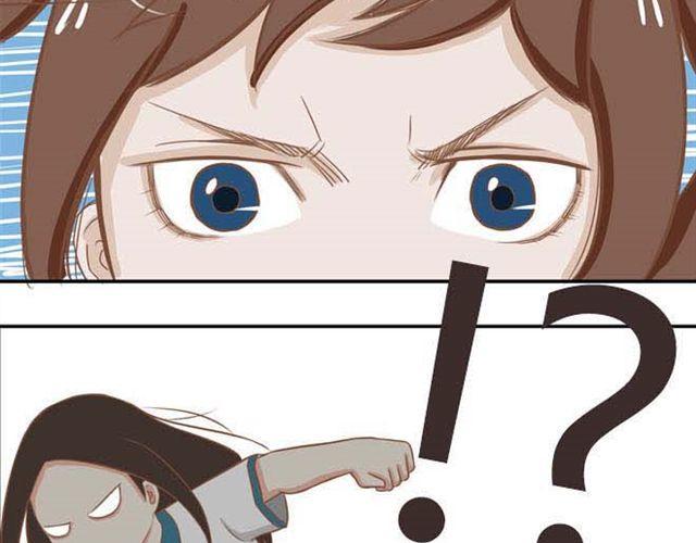 贫穷父女韩漫全集-第14话 我诅咒你不得好死无删减无遮挡章节图片 