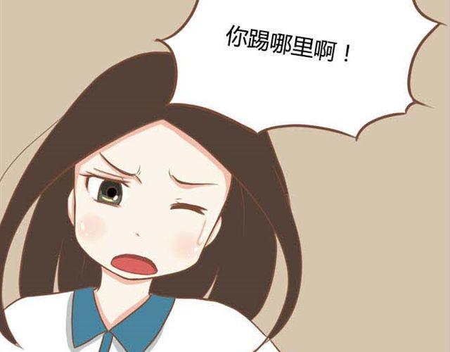 贫穷父女韩漫全集-第14话 我诅咒你不得好死无删减无遮挡章节图片 