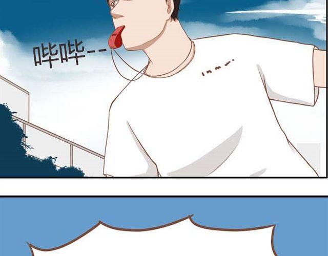 贫穷父女韩漫全集-第14话 我诅咒你不得好死无删减无遮挡章节图片 