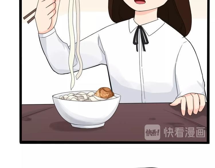贫穷父女韩漫全集-第124话 肚子的战争无删减无遮挡章节图片 