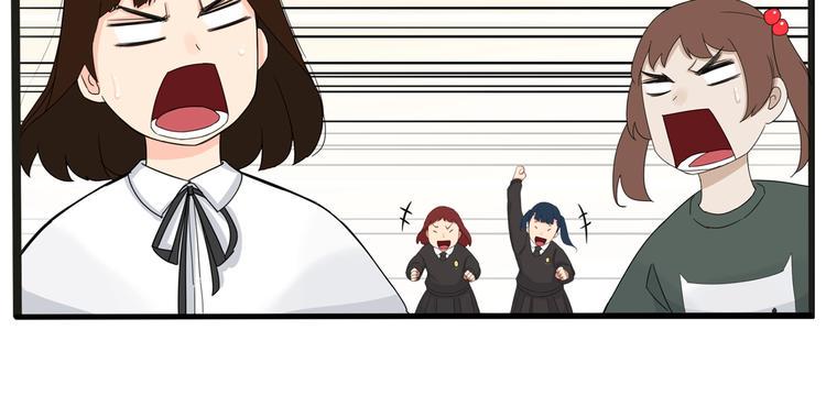 贫穷父女韩漫全集-第125话 男同学颜值对战无删减无遮挡章节图片 