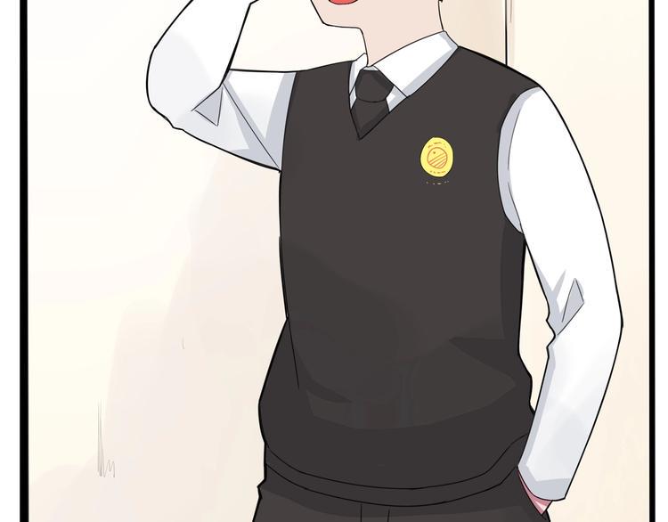 贫穷父女韩漫全集-第125话 男同学颜值对战无删减无遮挡章节图片 